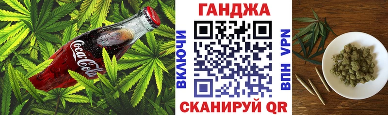 Печенье с ТГК конопля  Тбилисская 