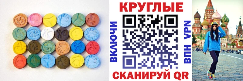 blacksprut рабочий сайт  хочу наркоту  Тбилисская  ЭКСТАЗИ Punisher 
