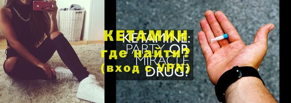 хмурый Горнозаводск