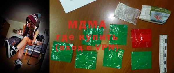 винт Гусев
