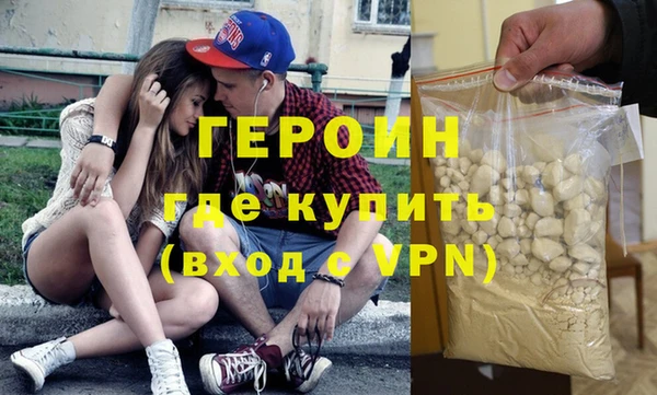 хмурый Горнозаводск