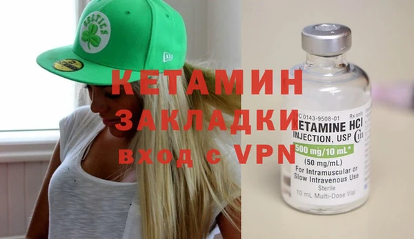 jwh Горно-Алтайск