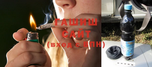 хмурый Горнозаводск