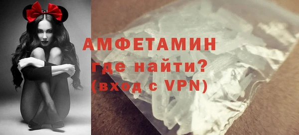 jwh Горно-Алтайск