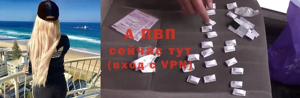 прущая мука Горняк