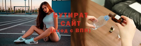 Альфа ПВП Кущёвская