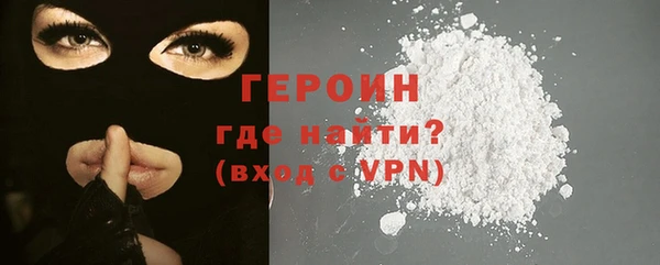 хмурый Горнозаводск