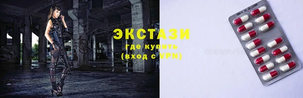 прущая мука Горняк
