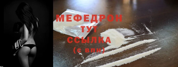 jwh Горно-Алтайск