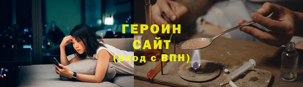 хмурый Горнозаводск