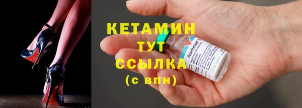таблы Иноземцево