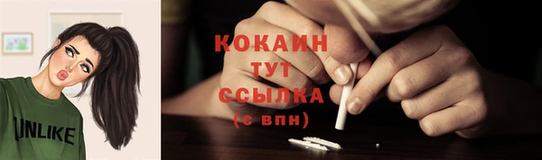 хмурый Горнозаводск