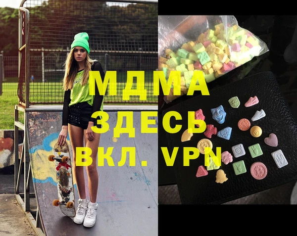 jwh Горно-Алтайск