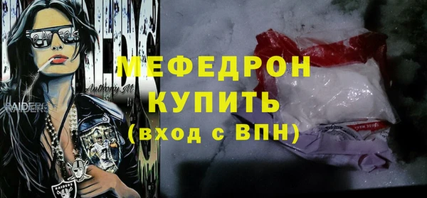 jwh Горно-Алтайск