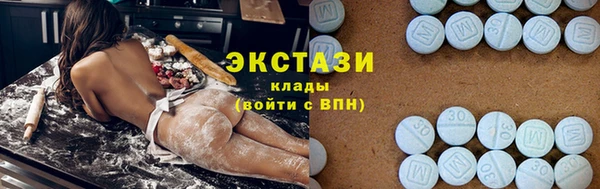 jwh Горно-Алтайск