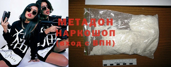прущая мука Горняк