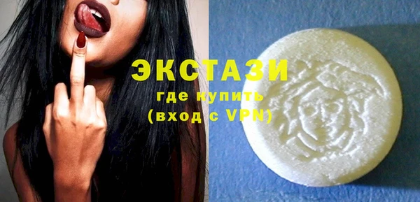 хмурый Горнозаводск