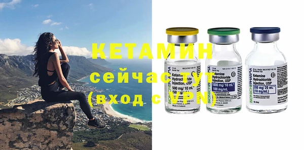 прущая мука Горняк