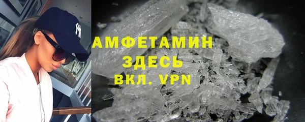хмурый Горнозаводск