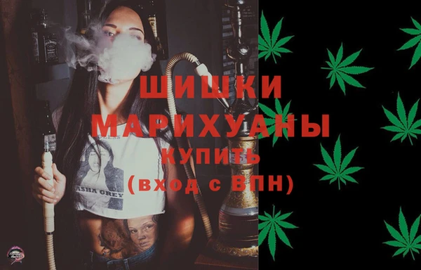 таблы Иноземцево